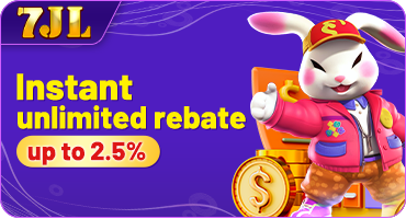 Instant unlimited rebate up to 2.5%